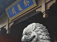 -南阳卧龙岗武侯祠