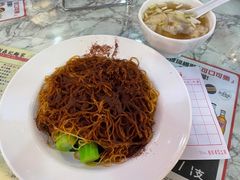 -刘森记面家(桂林街店)