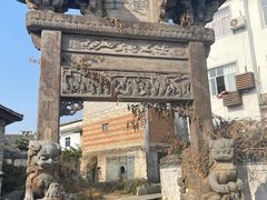 -西溪南古村落