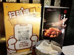 -院8里·小聚园(九眼桥店)