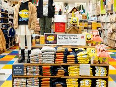 -优衣库(深圳万象天地旗舰店)