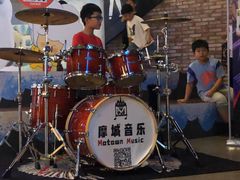 -摩城音乐•器乐•声乐(百家湖校区)