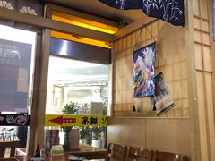 门面-银子铁板烧料理自助餐(人民广场店)