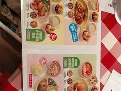 -西贝(南开大悦城店)