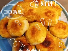 -宋徽厨·安徽菜(绿地店)