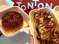 肉桂卷-TonTon(永康路店)