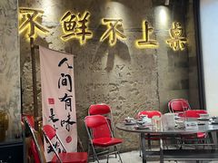 -楠波炭炉鸡煲馆(桥北店)