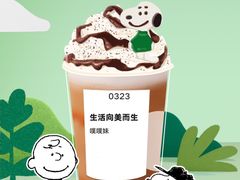 -星巴克(长春迅驰广场店)