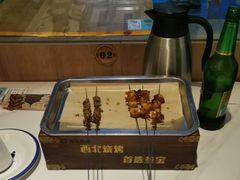 -叁宝烤肉• 西安烧烤(凤城十二路店)