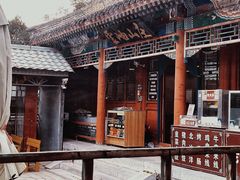 -香山公园