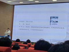 -增城图书馆(荔景大道辅路店)