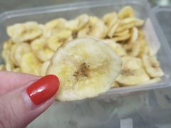 香蕉干-二斗栗子(西湖道店)