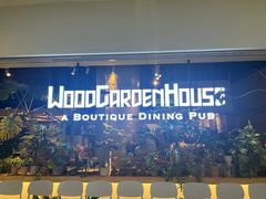 -Wood Garden(合生汇店)