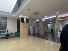 -广州仁爱天河医院