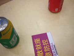-犟骨头(津南永旺店)