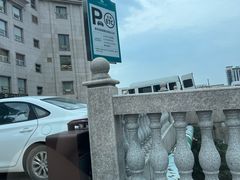 -白金汉爵大酒店(相城店)