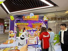 -哈尔滨热雪奇迹