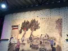 -官塘锋记鱼生·生腌·砂锅粥(牌坊街店)