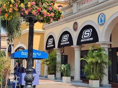 -佛罗伦萨小镇广佛名品奥特莱斯(疏港路店)