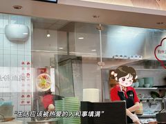 -回味鸭血粉丝汤(砂之船店)