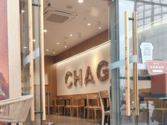 -霸王茶姬(渝北财富MALL店)