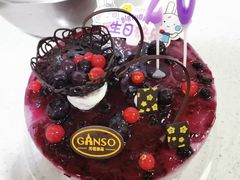 -元祖食品GANSO(江宁万达店)