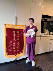 点击看大图 -佳贝艾月子中心(国贸店)
