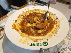 -西域胡氏大盘鸡(谈固店)