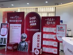 -牙博士口腔品牌连锁(杨浦店)