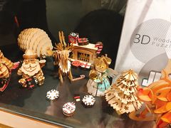 -西西弗书店&矢量咖啡(来福士广场店)