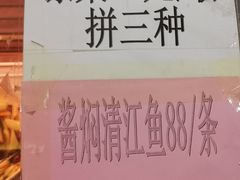 -京天红酒家(虎坊路店)