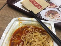 -魏家凉皮(协和店)