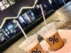 -% Arabica阿拉比卡咖啡(武汉天地店)