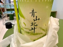 -丘大叔柠檬茶(乐峰广场分店)