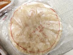 -鸭王烤鸭店(三里河店)