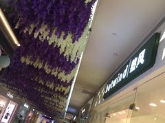 -深圳龙华星河COCO City(民治店)