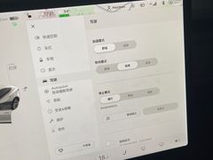 -TESLA 特斯拉(广州天环广场体验店)