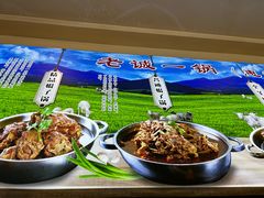 -老诚一锅(惠新西街店)