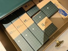 -衢州大花园国际酒店