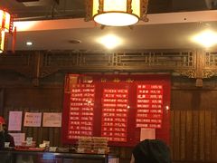 -天兴居(鲜鱼口街店)