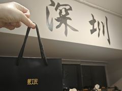 -熙工匠银饰•拼豆团建DIY(壹方城店)