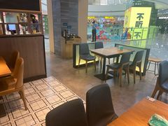 -谷田稻香(滨湖万达店)