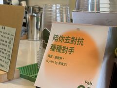 -SAFARI COFFEE