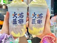 -CoCo都可(湖滨银泰店B区店)