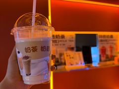 -北京海德酒店温泉