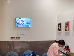 -天真蓝照相馆(宁波来福士店)
