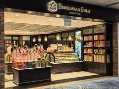 -本格旺索罗(樟宜机场T1店)