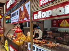 -北京华联购物中心(天通苑店)