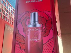 -新世界大丸百货
