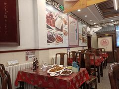 -玉华台饭庄(裕中西里小区店)